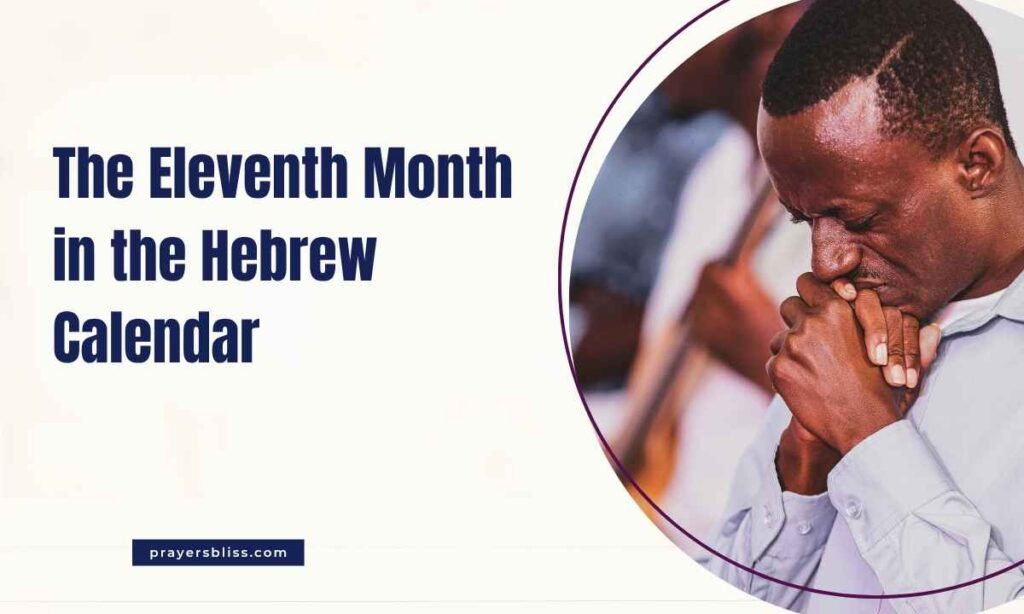 The Eleventh Month in the Hebrew Calendar
